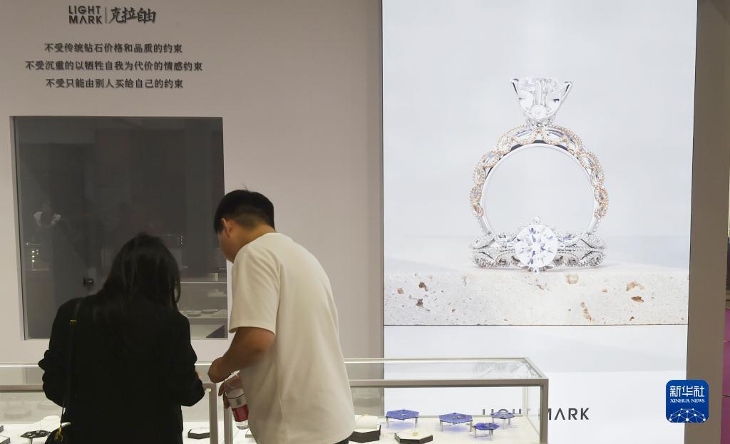 奇亿娱乐平台登录